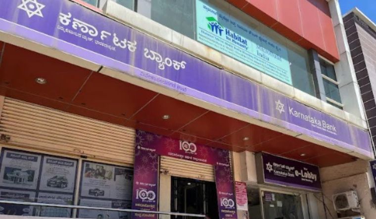 Karnataka Bank has posted an all-time high net profit of Rs 1,032.04 crore for the nine months of the financial year ending December 2023